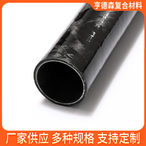 Tubos de Fibra de Carbono Personalizados para Refuerzo en Decoración del Hogar y Materiales de Construcción - Product Image 3