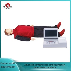 Mannequin d'entraînement à la RCP informatisé CZY CPR690S avec grand écran LCD, modèle humain en PVC pour la formation avancée aux premiers secours et sauvetage - Product Image 3