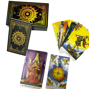 Cartes de tarot personnalisées, cartes d'oracle, conception de guide, coloriage, impression à feuille d'or, jeux de cartes d'oracle, impression de jeux de cartes - Product Image 4