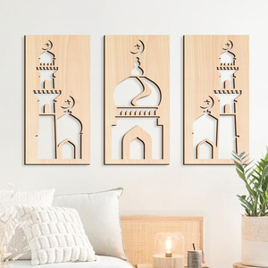 Décoration murale en bois KingWIN, design mosquée, décoration de la maison pour le Ramadan, rectangle en bois de couleur naturelle, 3 panneaux, décoration pour le salon et la chambre - Product Image 1