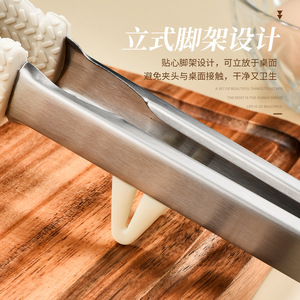 Support de pince alimentaire en silicone antidérapant avec boucle de verrouillage, pince à pain amovible pour la cuisine - Product Image 1