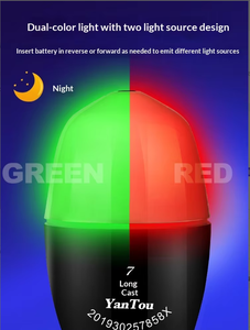 HISTAR <span class=keywords><strong>Abo</strong></span> No.4 Galleggiante Elettronico Luminoso Bicolore per Pesca in Acque Salate ad Angolo, Alta Qualità per Pesca Notturna in Mare a Lunga Distanza - Product Image 3