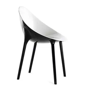 Modern Nordic Fiberglass Oval Hemisphere Dining Room Chair For Restaurant Or Bar