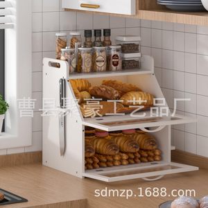 Boîte à pain en bambou avec couvercle en verre, grande capacité de rangement pour les produits de boulangerie et les collations - Product Image 2