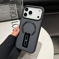 Étui magnétique de luxe avec support pliable pour iPhone 18 Pro Max 17 Air 16 15 14 Plus 13 12 11 Pro Max, finition givrée effet peau