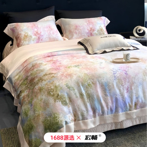 1688 120S - Product Image 2