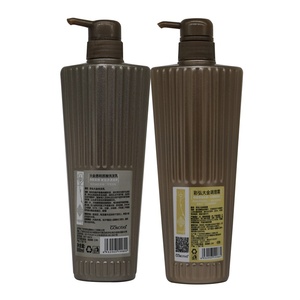 GOKOTAS-champú profesional Golden Max para cabello, acondicionador de pelo, riz, <span class=keywords><strong>caspa</strong></span>, cabello dañado - Product Image 2