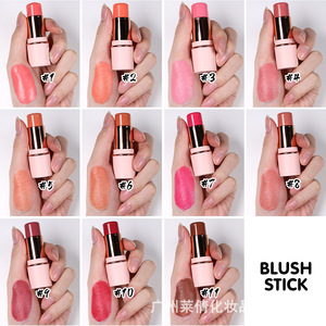 บลัชออนแบบแท่งวีแกน 11 สี คัสตอม เนื้อฉ่ำวาว สีติดทนนาน ผลิตภัณฑ์เครื่องสำอางแบบมัลติสติ๊ก รับผลิตแบรนด์ส่วนตัว - Product Image 4