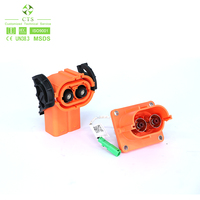 Connecteurs de batterie haute tension à 2 conducteurs Connecteurs 120A 200A 350A DC 1500V HV socket high current Connector