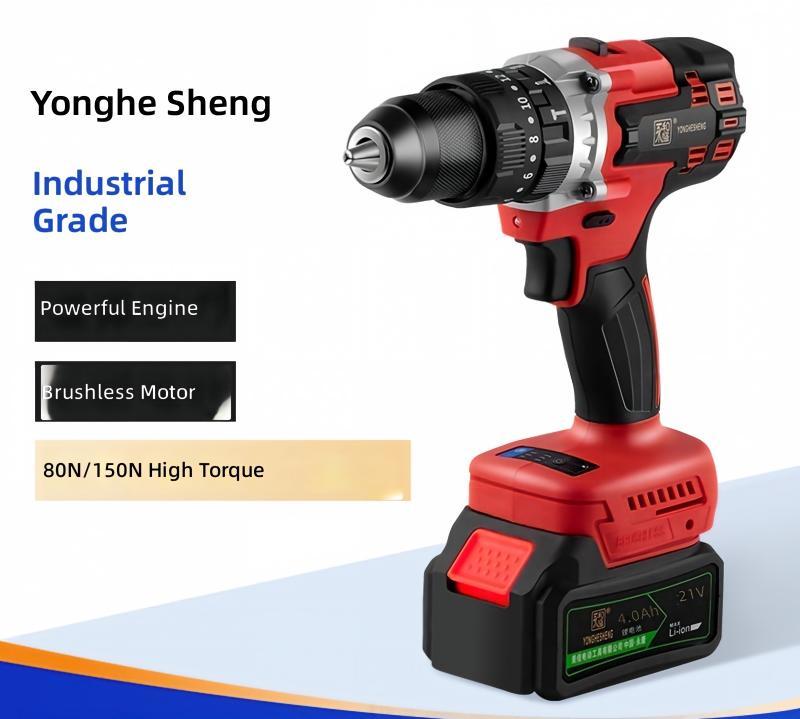 Yonghesheng Brushless Cordless Drill DC 21V Lithium Battery High-Performance Multi-Speed Reversible Power Tool Drill · image 5