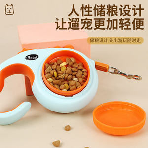Correa Retráctil Automática para Perros y Gatos, Color Azul Claro - Product Image 2