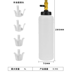 Pneumatic Brake <b>Fluid</b> Change Kit 2 Bottles Zinc Alloy <b>Pump</b> For Brake Repair - Product Image 4