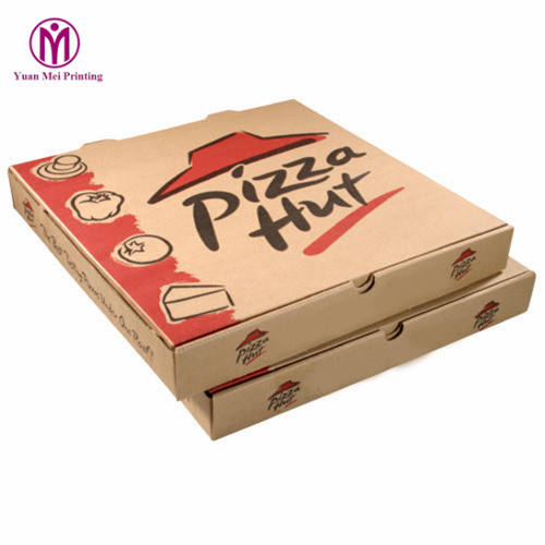 กำหนดเอง