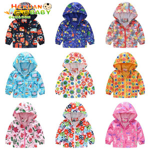 <span class=keywords><strong>Veste</strong></span> <span class=keywords><strong>coupe</strong></span>-<span class=keywords><strong>vent</strong></span> pour enfants pour garçons et filles <span class=keywords><strong>Veste</strong></span> d'extérieur imperméable avec fermeture à glissière longue longueur pour le printemps - Product Image 4
