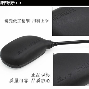 Espejo retrovisor para motocicleta Yamaha, accesorio de espejo plano de 10mm para modelos JYM125 2 3 Tianji Tianqi YBR - Product Image 4