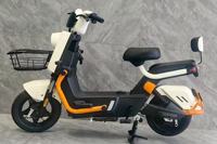 Scooter électrique SIGOTECH OEM, 3 vitesses, léger, moteur arrière 500W, vélo électrique de ville pour adulte
