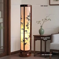 Lampe sur pied LED de style Song, base E27, lumière décorative pour salon, nouveau style chinois, modèle 2025, lampe sur pied en bois massif