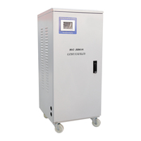 Stabilisateur de tension automatique SVC 30 kVA monophasé 50/60 Hz, déviation de sortie 2-5 % pour pompe d'irrigation agricole