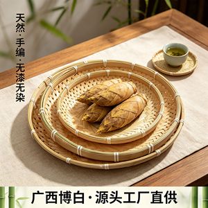 Bamboo woven storage <b>trays</b> from Bobai, Guangxi, for kitchens, living rooms, coffee <b>tables</b>, desktops, snacks, fruits, and - Product Image 3
