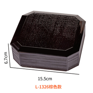 Nous fournissons des boîtes bento japonaises en bois peint, des boîtes à lunch pour cafétéria, des boîtes à sushi, des boîtes à lunch pour anguilles, des boîtes nutritives. - Product Image 3