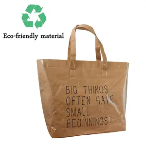 자신의 로고 쇼핑 토트 백 쇼핑 크래프트 종이 가방 ISO BSCI 공장 프로모션 재사용 친환경 종이 가방