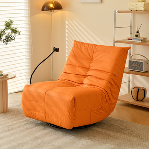 เก้าอี้ปรับเอนรูปหนอนผีเสื้อ Tianxingju ขนาด 67x60x58 ซม. โซฟาหมุนได้สำหรับห้องนั่งเล่น ใช้ได้สำหรับผู้ใหญ่ ประกอบเสร็จสมบูรณ์ - Product Image 1