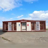 Toilettes publiques mobiles intégrées de luxe de style moderne, préfabriquées en conteneur, pour zones touristiques