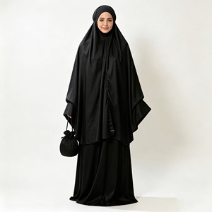 <strong>Black</strong> Khimar Set Women Gulf Size 52-60 <strong>UK</strong> 6-18 US 2-14 Modest Wear Islamic Clothing - Product Image 2