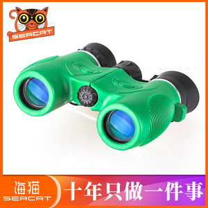 Seacat Children's Binoculars 8x21 High Definition Outdoor Birdwatching Learning Toy - Product Image 3
