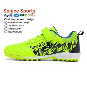 Chaussures de football d'entraînement pour enfants, chaussures de football de qualité supérieure sans lacets, utilisation en extérieur toute saison, design unisexe - Product Image 1