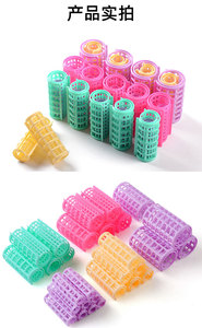 ชุดโรลม้วนผมแบบพับได้ Conris Snap-On ขายส่งจากโรงงาน ชุดอุปกรณ์ทำผม DIY ทันสมัย ทำจากเส้นใยละเอียดพิเศษ สำหรับร้านทำผม ทนความร้อน - Product Image 2