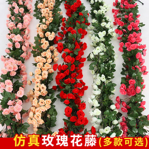 Fiori Artificiali, Fiori Finti, Ghirlanda di Rose, Fiori Decorativi per Avvolgere Tubi dell'Aria Condizionata, Archi Nuziali, Realistici - Product Image 4