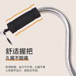 Adjustable Aluminum Alloy <b>Walking</b> <b>Stick</b> With Double Hook Silver Color For Elderly Outdoor Use Rehabilitation Aid - Product Image 2
