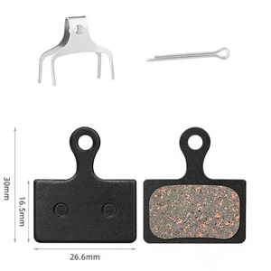앙보우 XY-28027 고품질 구리 섬유 세미 메탈 자전거 유압 디스크 브레이크 패드 <span class=keywords><strong>MTB</strong></span> 저소음 내마모성 3.1x3.5cm - Product Image 2