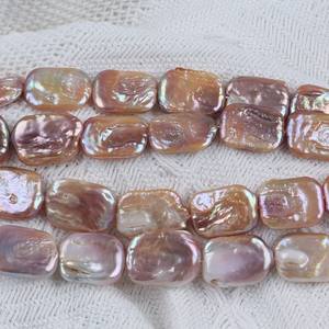 Wholesale DIY Semi-Finished <b>Loose</b> <b>Pearls</b> Rectangle 14-17mm Natural Shape Baroque Style with Strong Light for <b>Pearl</b> Crafting - Product Image 5