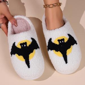 Chaussons douillets et confortables en peluche, motif élan, pour intérieur et extérieur, idéaux pour l'hiver – Nouveauté très prisée - Product Image 5