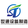 Anhui Shitong Packaging Products Co., Ltd. logo