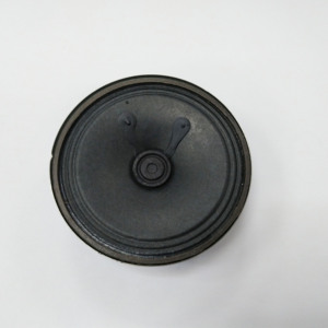Nhà Máy Giá 77Mm Vòng Bên Ngoài Từ Sừng 4 Ohm 5W Giấy <span class=keywords><strong>Cone</strong></span> Amplifier Loa - Product Image 3