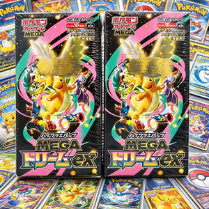 Boîte de boosters Mega Dream EX Gengar Gold Box TCG M2A 100% originale version japonaise PQ, pack de cartes à collectionner haut de gamme - Product Image 1