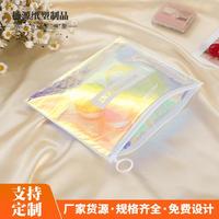 Pochette cosmétique étanche transparente en PVC TPU sérigraphiée et gravée au laser avec fermeture éclair, sac de rangement de voyage pour mascara, shampoing, perruques