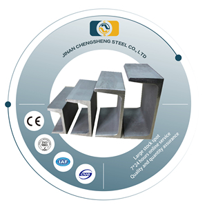 Sıcak satış özelleştirilmiş karbon çelik U kanal hafif çelik <span class=keywords><strong>C</strong></span> profil depo ve daire için dayanıklı 6m 9m 12m yapısal Metal - Product Image 1
