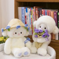 Peluche Lapin Brodé avec Bouquet 28cm, Courte, Super Douce et Moelleuse, Kawaii, en Forme de Fleur, Cadeau pour Tous les Âges, en Boîte