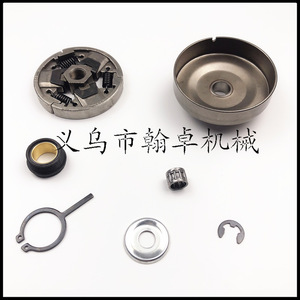 อะไหล่คลัตช์แบบขับเคลื่อน Hanzhuo MS 024 026 240 260 270 280 สำหรับเลื่อยโซ่ยนต์ - Product Image 2