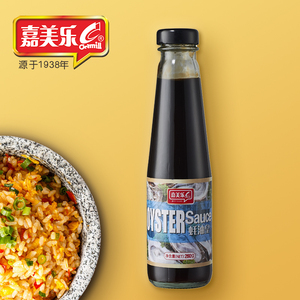 Camill Brand Healthy Cook Umami Oyster Sauces Asian Japanese Thai Chinese Food Cooking Seasoning <strong>Seafood</strong> Condiments Oyster Sauce - Product Image 2