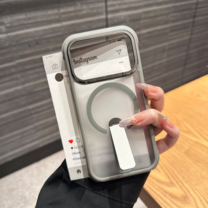 Coque de protection antichoc à quatre coins avec béquille et chargement magnétique pour <span class=keywords><strong>iPhone</strong></span> 17 16 Pro Max 17 Air - Product Image 1