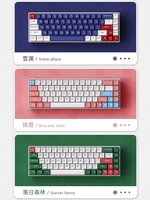 Keyboard Mekanik Gaming Nirkabel Mini 68 Tombol QWERTY RGB Backlit 3 Mode Cherry/Kailh Red Axis USB-C Baru untuk Desktop