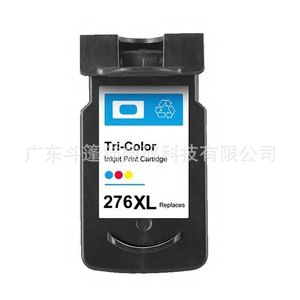 Cartouche d'encre Sumiyo PG275XL CL276XL compatible avec Canon Pixma TR4720 TR4722, cartouches d'impression haute capacité - Product Image 4