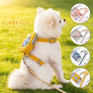 Dog leash, harness, <b>backpack</b>, dog leash, chest strap, dog chain, <b>cat</b> leash, small dog, Teddy dog pet supplies - Product Image 1