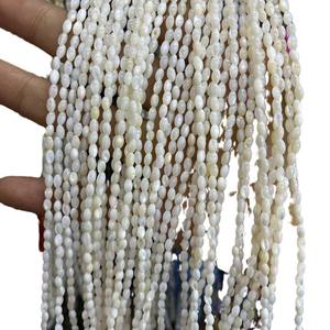 Perles de coquillage d'eau douce 3*5mm, nacre colorée, fabrication de bijoux, artisanat DIY, produit semi-fini - Product Image 5