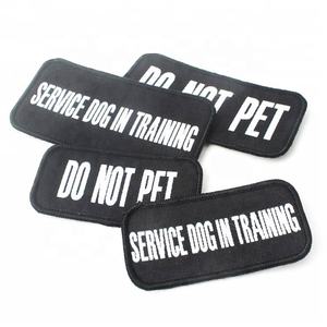 フックアンドループ粘着バッジ工場カスタムサービス犬の名前ロゴペット服の織りパッチ - Product Image 5